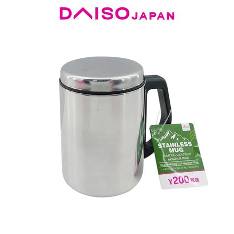 GOOD LIFE 888 Stainless Steel Mug With Lid(123 cup).